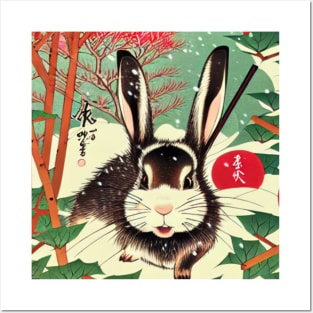 Winter Black and White Jersey Wooly Rabbit Bunny with Cute Eyes Posters and Art